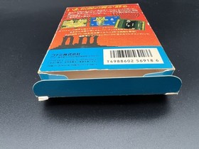 Crisis Force Nintendo Famicom FC NES w/box & Manual Tested