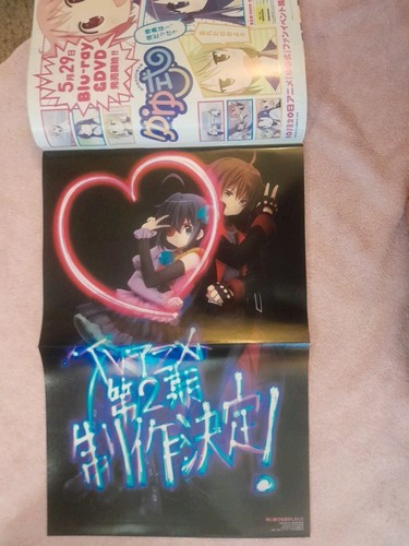 Newtype June 2013 Steins Gate Japanese Anime Magazine Poster Japanese Language - Picture 16 of 16