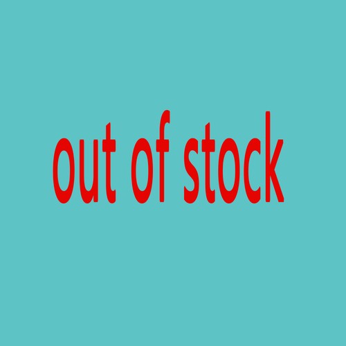 be out of stock