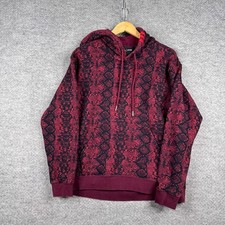 Adidas x IVY PARK Track Suit Unisex Small S Cherry Wood All Over Print