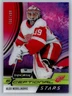 2021-22 Upper Deck Synergy #ES-AN Alex Nedeljkovic Exceptional Stars Red #/499