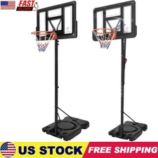 Adjustable Outdoor Basketball Stand, Portable Basketball Hoop Goal System NEW