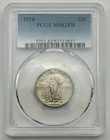 1918 25c Standing Liberty Quarter, PCGS MS62 Full Head FH, US Type Coin.