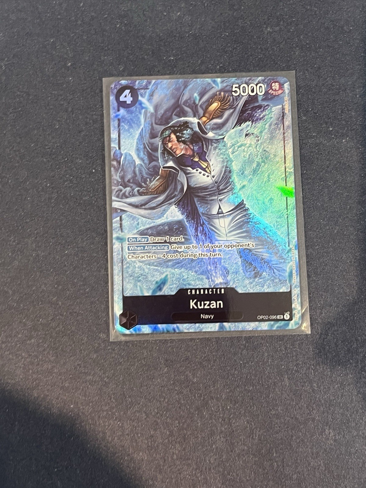 Kuzan Alt Art OP02-096 One Piece Paramount War NM