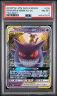 2018 POKEMON JAPANESE SUN & MOON TAG BOLT #038 GENGAR & MIMIKYU GX PSA 8