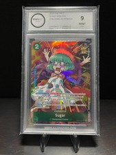 Sugar OP04-024 Kingdoms of Intrigue AA-Grading 9 Mint