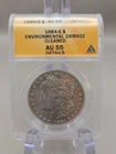 1884-S Morgan Silver Dollar $1 - ANACS AU 55