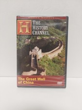 Modern Marvels - The Great Wall of China (DVD, 2005) History Channel- New Sealed
