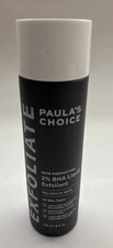 Paula's Choice ❤️ SKIN PERFECTING 2% BHA Liquid  Exfoliant JUMBO 8 oz Sealed NEW