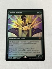 Bloom Tender (Showcase) Special Guests Foil