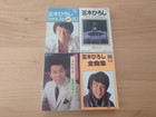 Hiroshi Itsuki Budokan Hitoriuta etc 4 cassette tape item Case damaged dirty N3