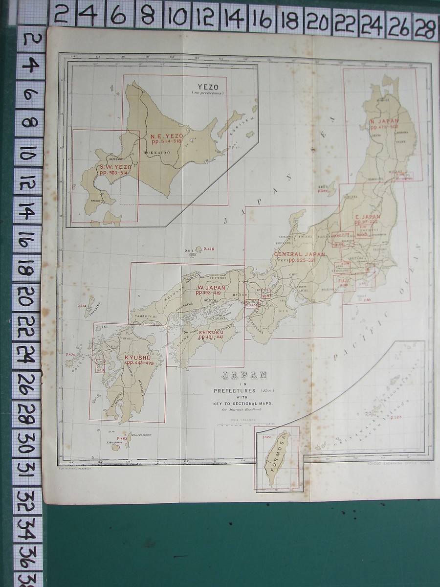 地図・旅行ガイド ASSOV 2013 JAPAN ASSOV 2013 JAPAN 地図・旅行ガイド