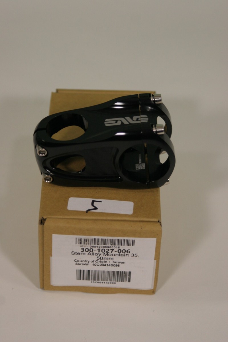 ENVE ALLOY MOUNTAIN STEM Φ35 長さ50mm ENVE | Alloy Mountain Stem – Enve EU