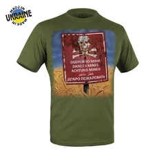 UKRAINE MILITARY STYLE T-SHIRT "DANGEROUS MINES" Olive