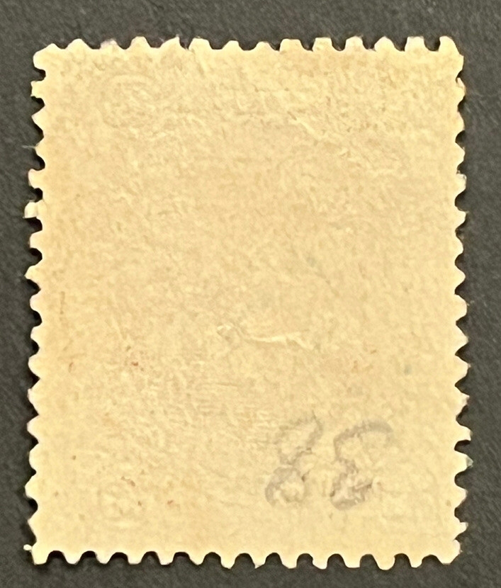 Picture 3 of 5