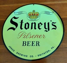 STONEY'S PILSNER BEER 8" ROUND ALUMINUM SIGN! FREE SHIPPING! VERY COOL!