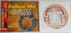 Laser Publishing Follow Me Chinese for English & Spanish Speakers - For Win/Mac