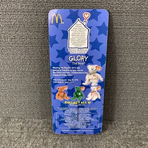 Vintage McDonalds Ty Beanie Babies Glory Maple Britannia Bears 1996 with Errors - Picture 5 of 16