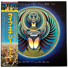 Journey CAPTURED 2LP con póster de Obi Inserto de funda interior Vinilo...