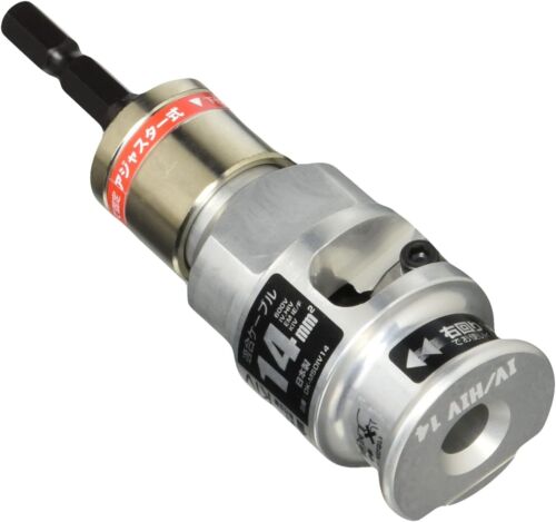 TAJIMA MUKISOKE Elektrikerkabel Abisolierer Buchse mit Adapter DK-MSDIV14 Werkzeug - Bild 2 von 3