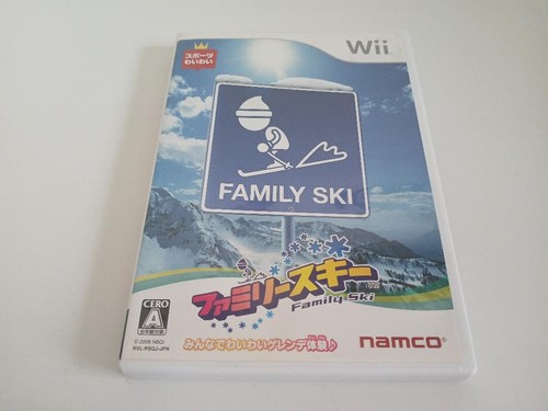 Family Ski [RVL-RSQJ-JPN] - Bild 2 von 4