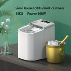 Home-use Small Dormitory Ice Maker, Smart Mini Fully Automatic Low Power