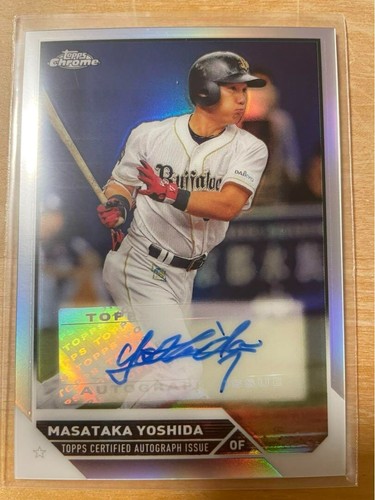 Topps Chrome 2023 NPB Masataka Yoshida Autograph baseball designated hitter JP - Picture 1 of 2