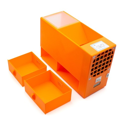 Electric Mini Grain Blowing Machine Household Bird Feed Food Shell Blower Type-C - Picture 3 of 7