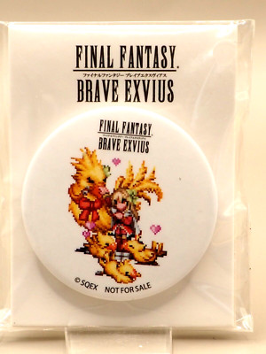 Feena & Chocobo Final Fantasy Brave Exvius Can Badge Square Enix Japan O262