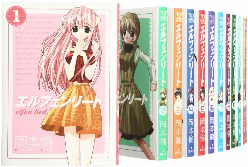 Buy Elfen Lied Lynn Okamoto [Volume 1-12 Manga Complete Set