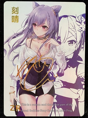 🔥 ACG [Pick your Custom ZR card] Goddess Story Anime Waifu Doujin 🔥 - Picture 36 of 41