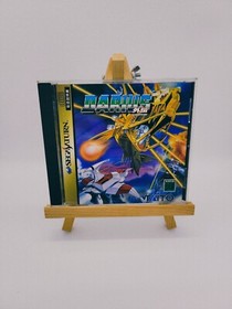 Darius Gaiden ( Sega Saturn , 1996 ) SS From Japan NTSC-J Tested