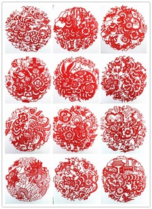 Chinese-Folk-Art-Craft-Hand-Made-Paper-Cut-034-Chinese-Zodiac-034-200mm-DZ1099