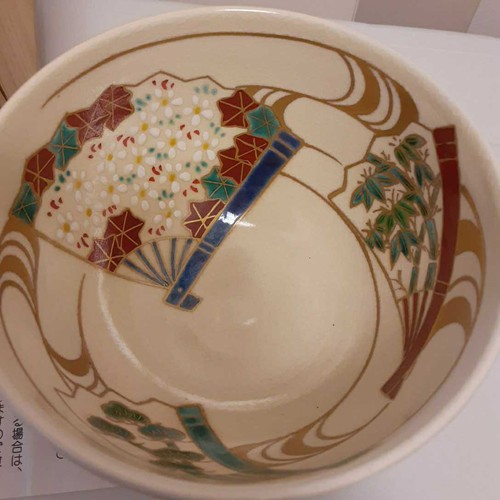 Kyo-yaki gold-colored painting fan-faced sink matcha bowl tea bowl tea utensils  - Picture 2 of 8