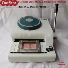 DMJ-52D Embosser Manual Embossing Machine Dog Tag Convex Character Stamping #sz