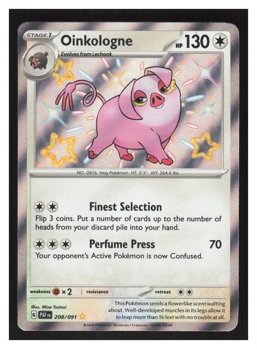 SV: Paldean Fates #2008/091 Köln - Bild 1 von 2