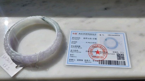 Certified  Natural Burma Grade A Jadeite Jade Bangle Carved Icy Lavender 57mm  - Picture 14 of 16