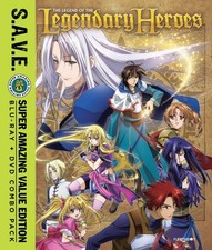 [Blu-ray] Legend Of The Legendary Heroes: Comp Series_