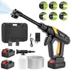 Akku Hochdruckreiniger Auto Mobiler Druckreiniger Spritzpistole 300Bar + 2 Akkus