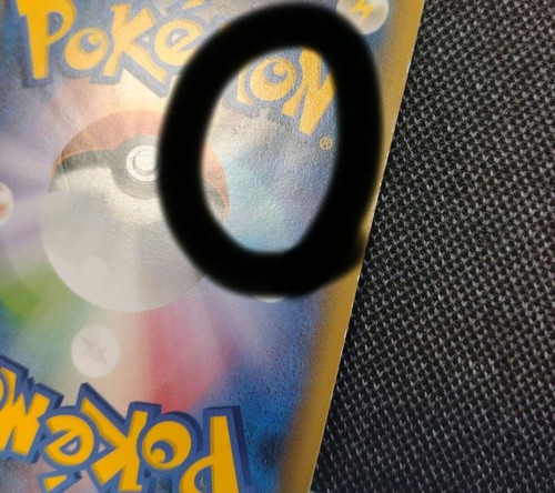 Marumiya Snorlax Vintage Japanese Pokemon Promo Card - Picture 14 of 14