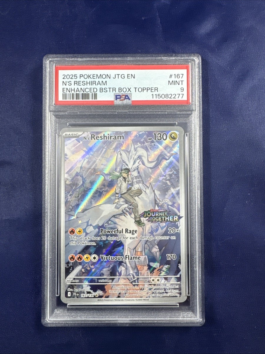 レシラム　25th プロモ　PSA9 promo PSA9】レシラム 25th anniversary プロモ 2021 Pokemon Japanese