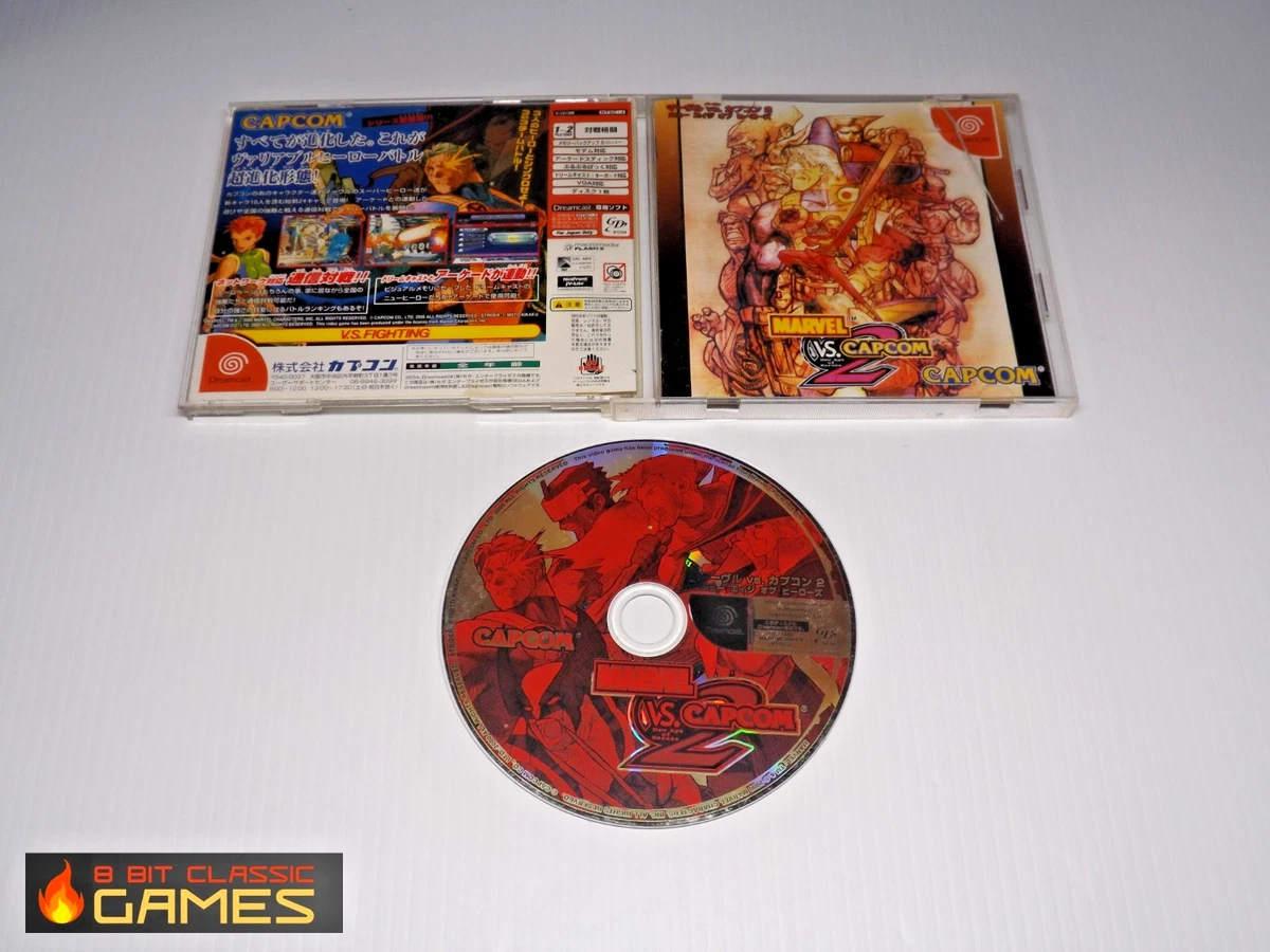 SEGA Marvel vs. Capcom 2 Video Games for sale | eBay