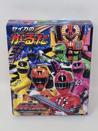 Ressha Sentai ToQger Karuta Gioco di Carte, Super Sentai, Toei, 2014 - Scatola Aperta - Foto 1 di 9