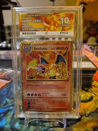 2021 - 25th Anniversary Promo Charizard - Thai - Holo #1 ACE 10