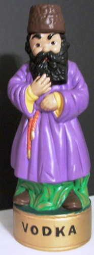 WILLIES Handcrafted VODKA Decanter Russian FIGURAL Bar Decor RARE VTG UNUSUAL - Picture 2 of 5