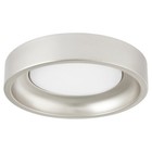 Quorum Zeus 24W LED Light Kit Satin Nickel/Silver - 8-10806-65