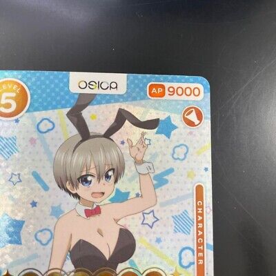 osica 宇崎花　winner プロモ osica 宇崎花 winner プロモ 宇崎ちゃんは遊びたい！ω」商品情報