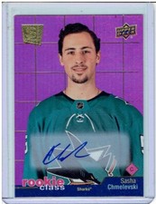 2020-21 Upper Deck Rookie Class SE Spectrum Autographs #RC10 Sasha Chmelevski
