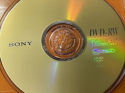 新品未開封　キーリ KIELI  DRAMA COMPACT DISK KillDisk Industrial – Hardware Disk Erasure and Sanitation