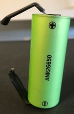 Brand New ANR26650 26650 2500mAh 50A LiFePO4 Battery w/ Tabs